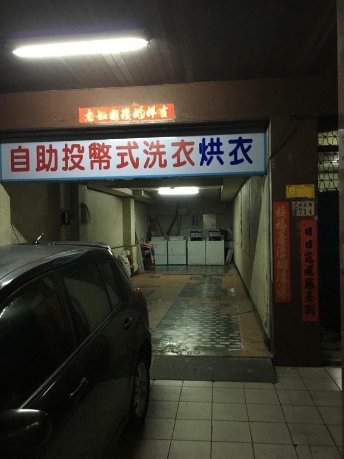 Yongxing Inn 자이 외부 사진