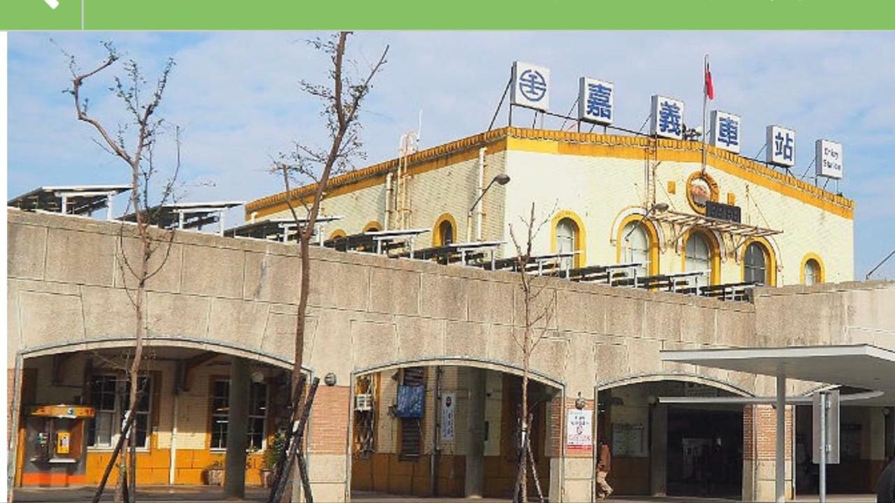 Yongxing Inn 자이 외부 사진
