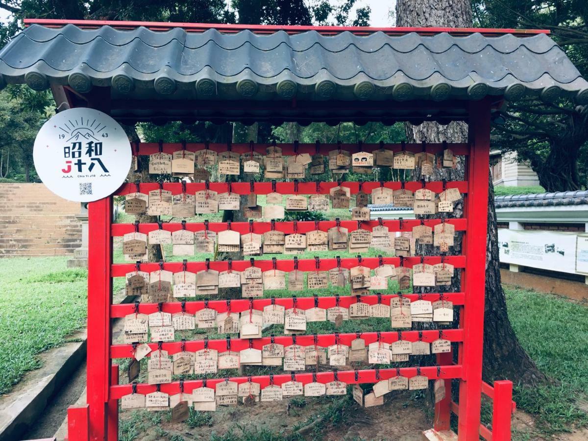 Yongxing Inn 자이 외부 사진